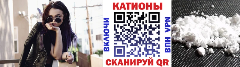 Купить ГАШ  Cocaine  СОЛЬ  Меф  Петров Вал
