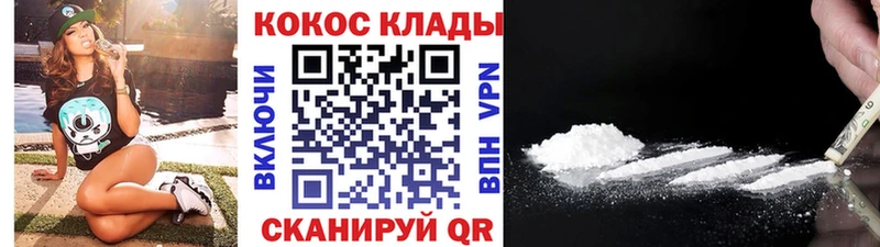 Псилоцибиновые грибы Петров Вал
