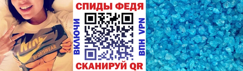 Амфетамин VHQ  Купить закладки  Петров Вал 