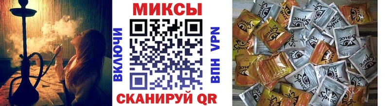 Бутират BDO  Купить где  Петров Вал 