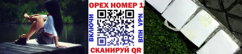 COCAIN Боливия  Купить  Петров Вал 