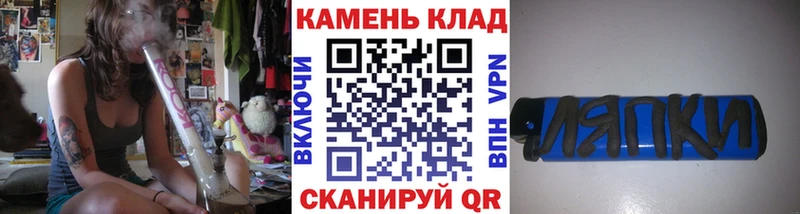 ГАШ AMNESIA HAZE  Купить где  Петров Вал 
