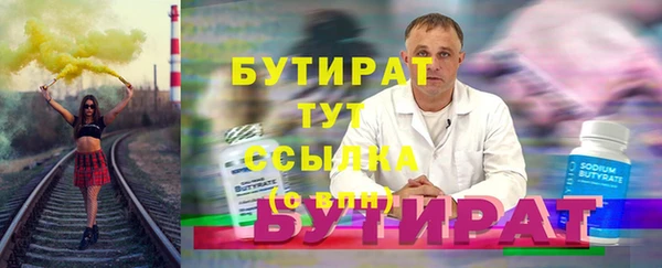 мдпв Богданович