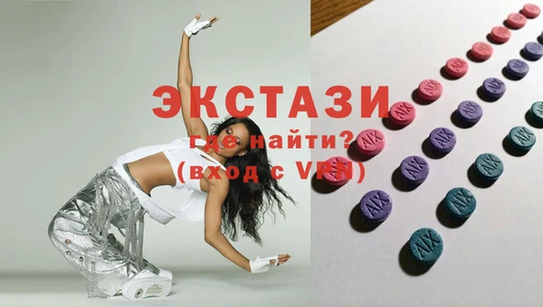мдпв Богданович