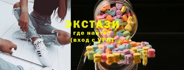 мдпв Богданович