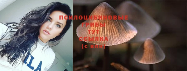 дистиллят марихуана Белоозёрский