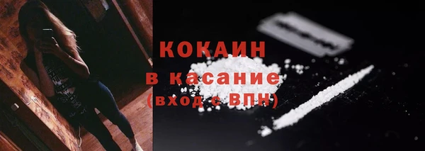 меф Баксан