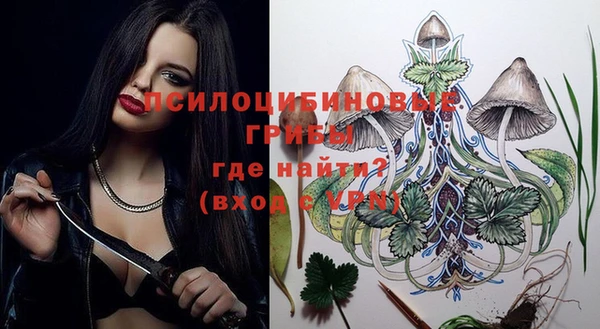 марки nbome Армянск