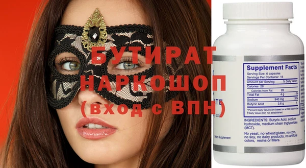 мдпв Богданович