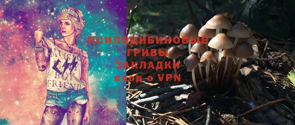 меф Баксан