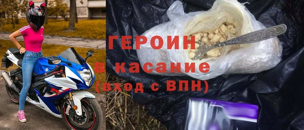 дистиллят марихуана Белоозёрский