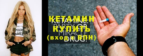 меф Баксан