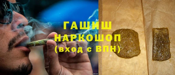 меф Баксан