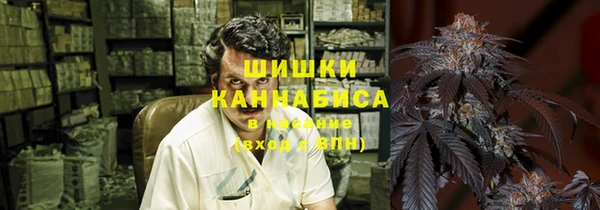 меф Баксан