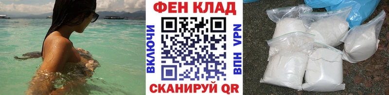 Метамфетамин Декстрометамфетамин 99.9%  Купить  Петров Вал 